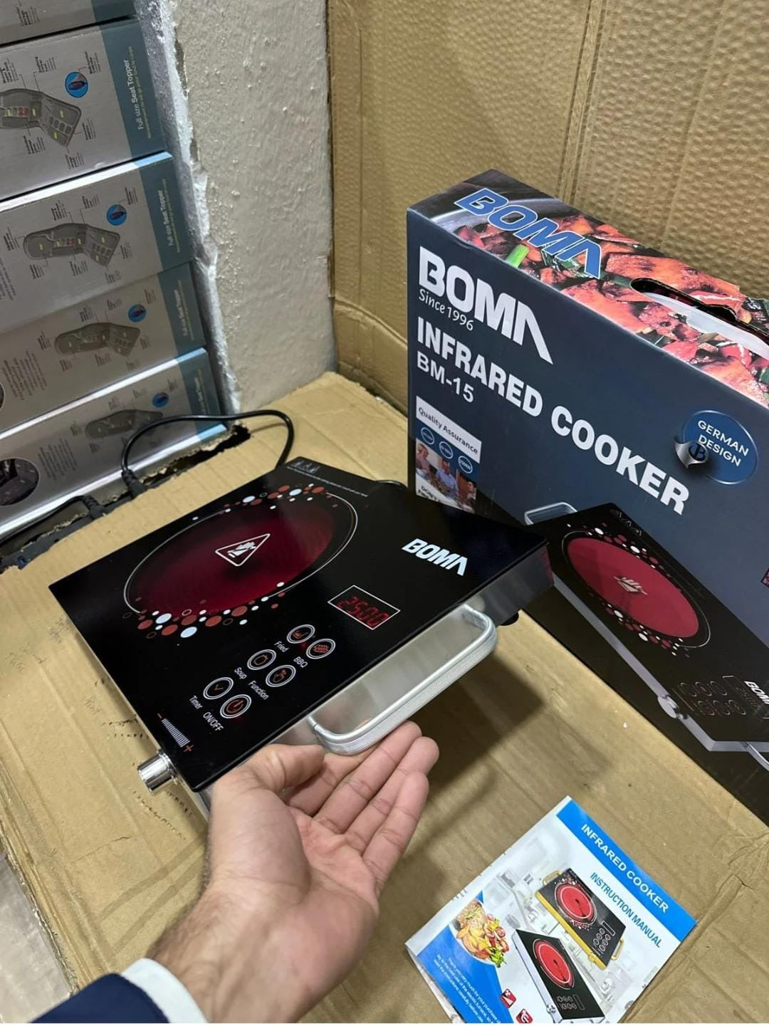 Digital BOMA Multi-functional Infrared Cooker / Hot Plate- 2500 Watt