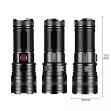 Ruilang Rechargeable Sealed Flashlight Torch