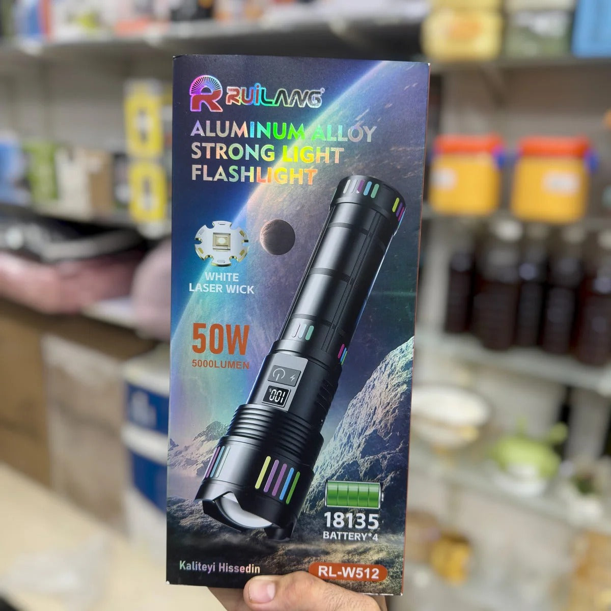 RUILANG Rechargeable 3 KM High Beam Flashlight