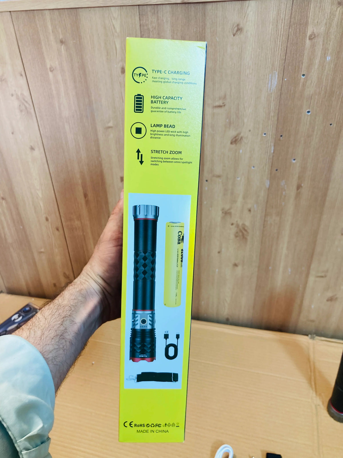 COBA G639 Flashlight Torch | 1 KM