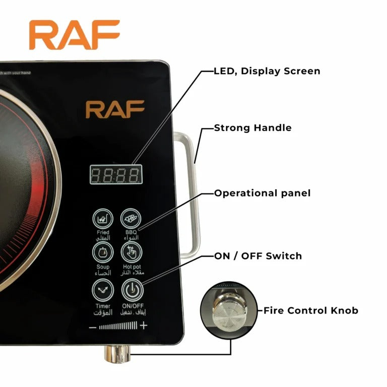 RAF Infrared Cooker & Hot Plate- 3500 WATT