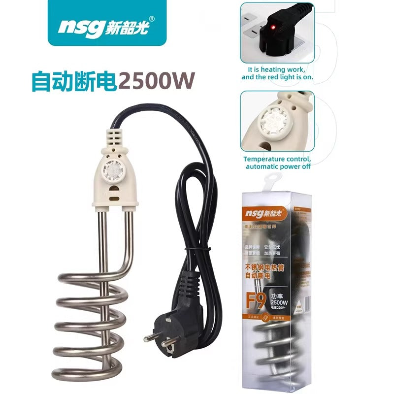 Original F9 Auto ON/OFF Water Heating Rod- 2500 Watt