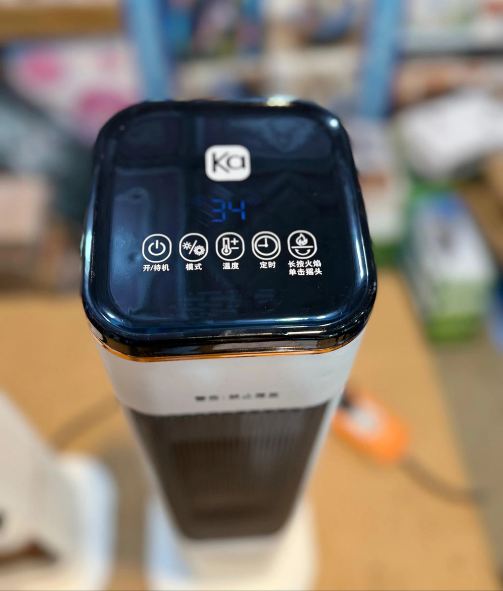 3D Ceramic Blower Heater | 2000W