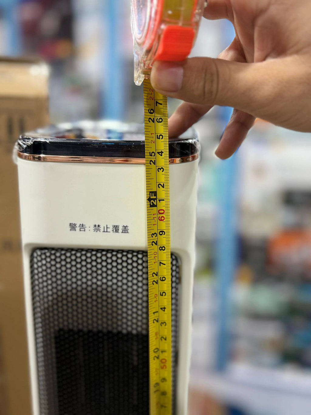 3D Ceramic Blower Heater | 2000W