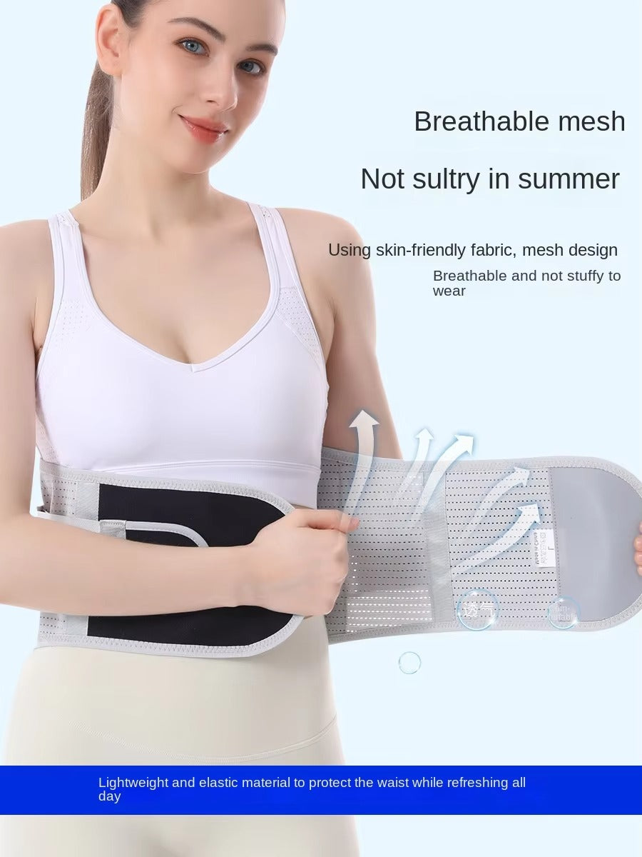 Elastic Back Brace Support Belt
