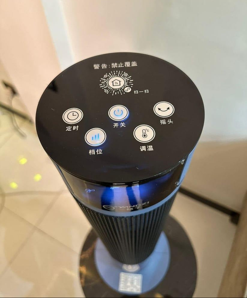 Electric Blower Heater | 2000W