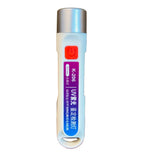 Rechargeable UV Currency Checker Torch