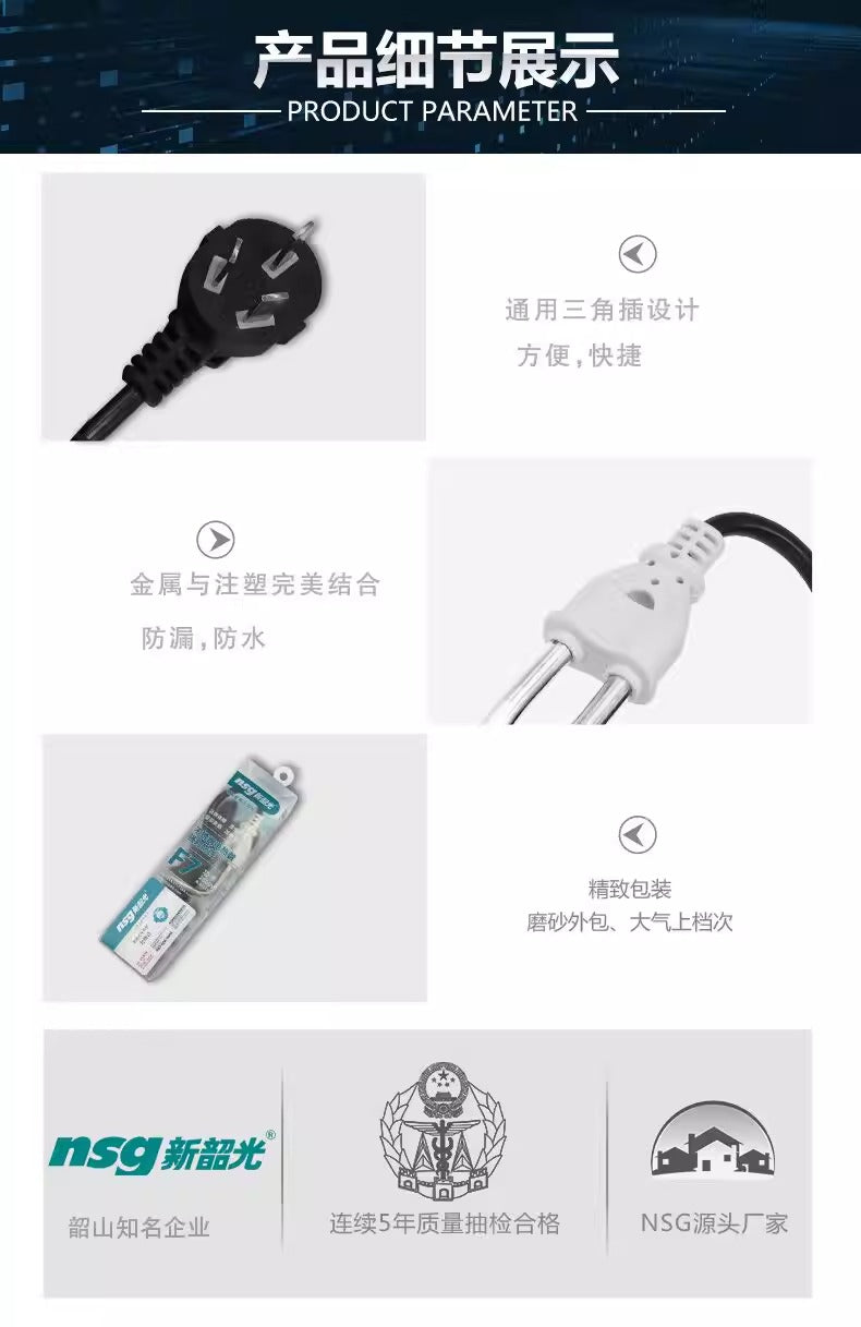 Original F9 Auto ON/OFF Water Heating Rod- 2500 Watt