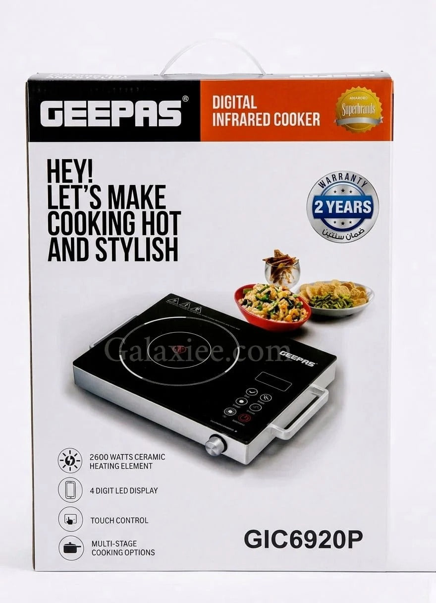 GEEPAS Infrared Cooker - 2600 WATT