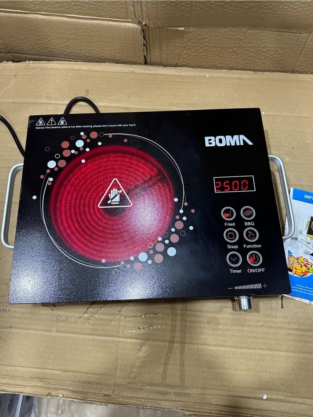 Digital BOMA Cooker / Hot Plate- 2500 Watt