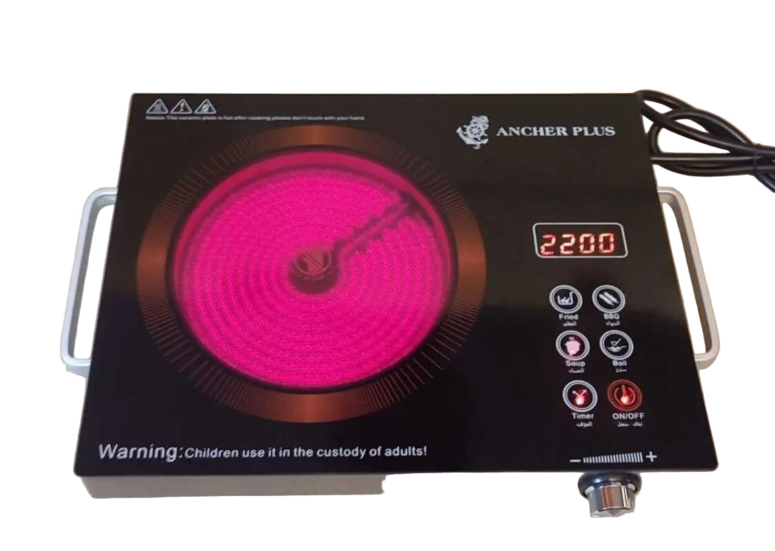Ancher Plus Electric Cooker- 2200 WATT